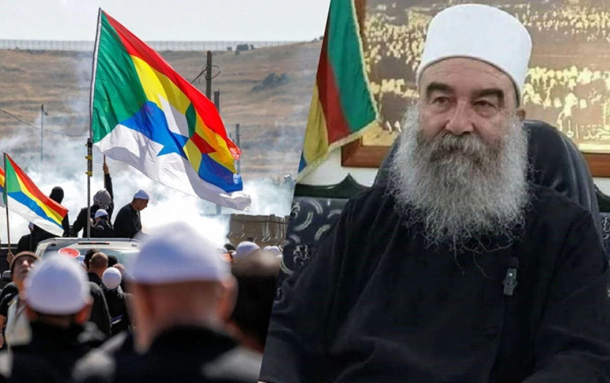 Dürziler bozgunculuğa devam ediyor! Şimdi de  “yerel yönetim” ilanı ettiler... İşte o açıklama